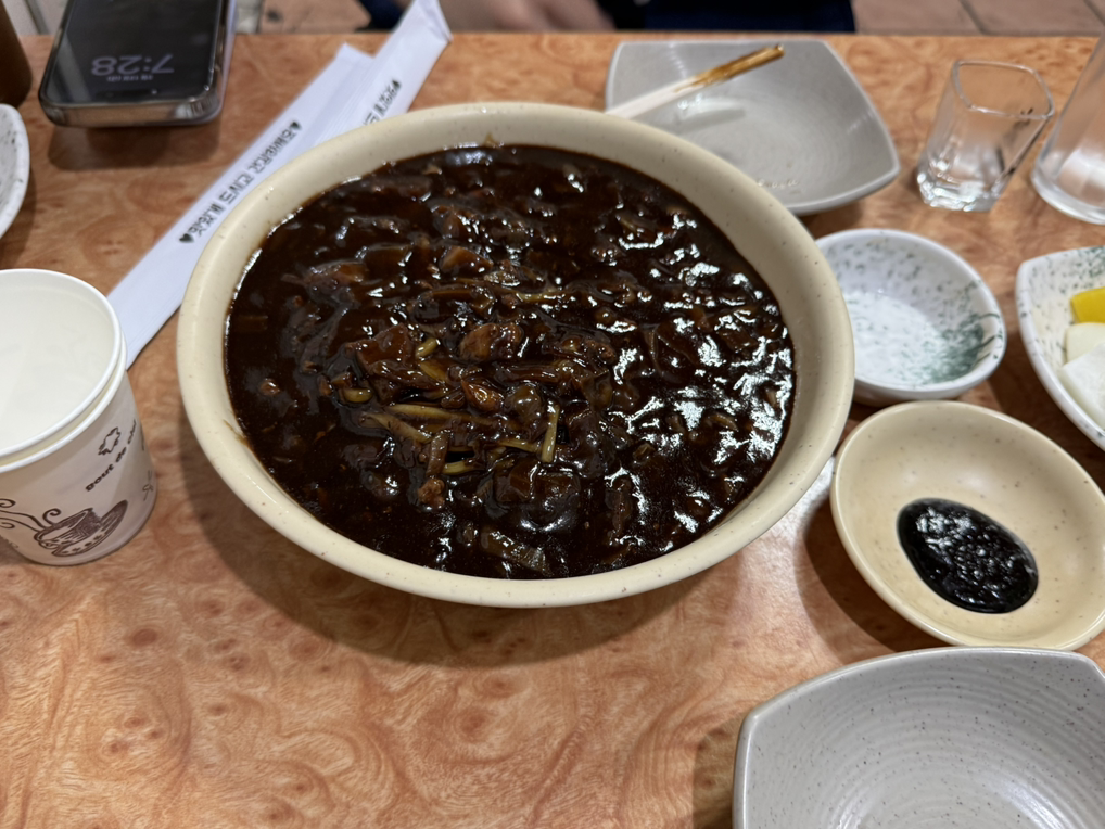 문아관 사진