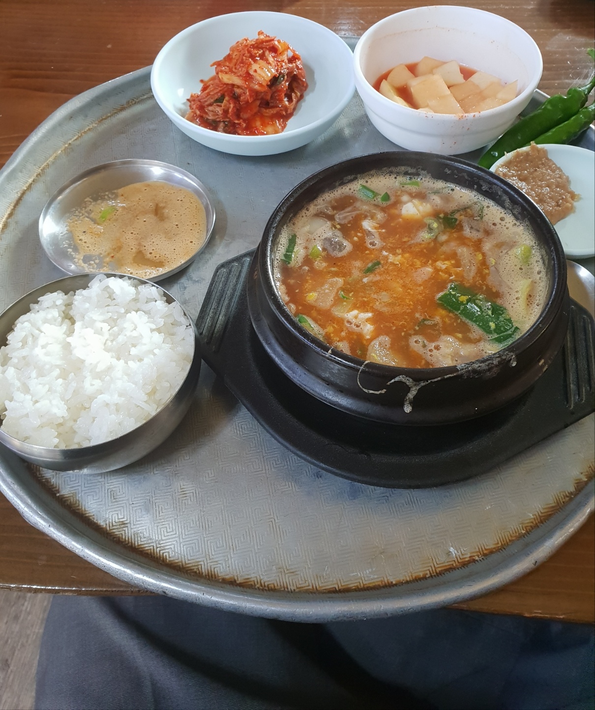 종가집해장국 1