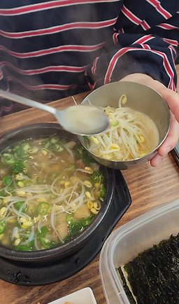 채우미콩나물국밥 4
