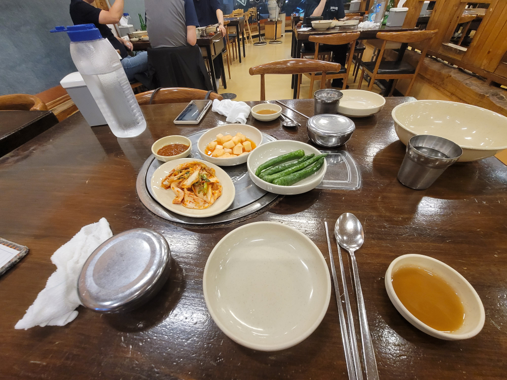 Ildaeilppyeojjimdaegamjatangssangyongjeom 6