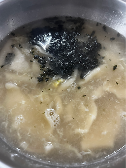 영원식당 사진 7