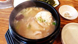 낙곱집 대표 사진