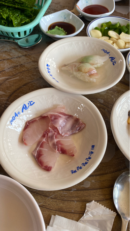 섬마을횟집 6