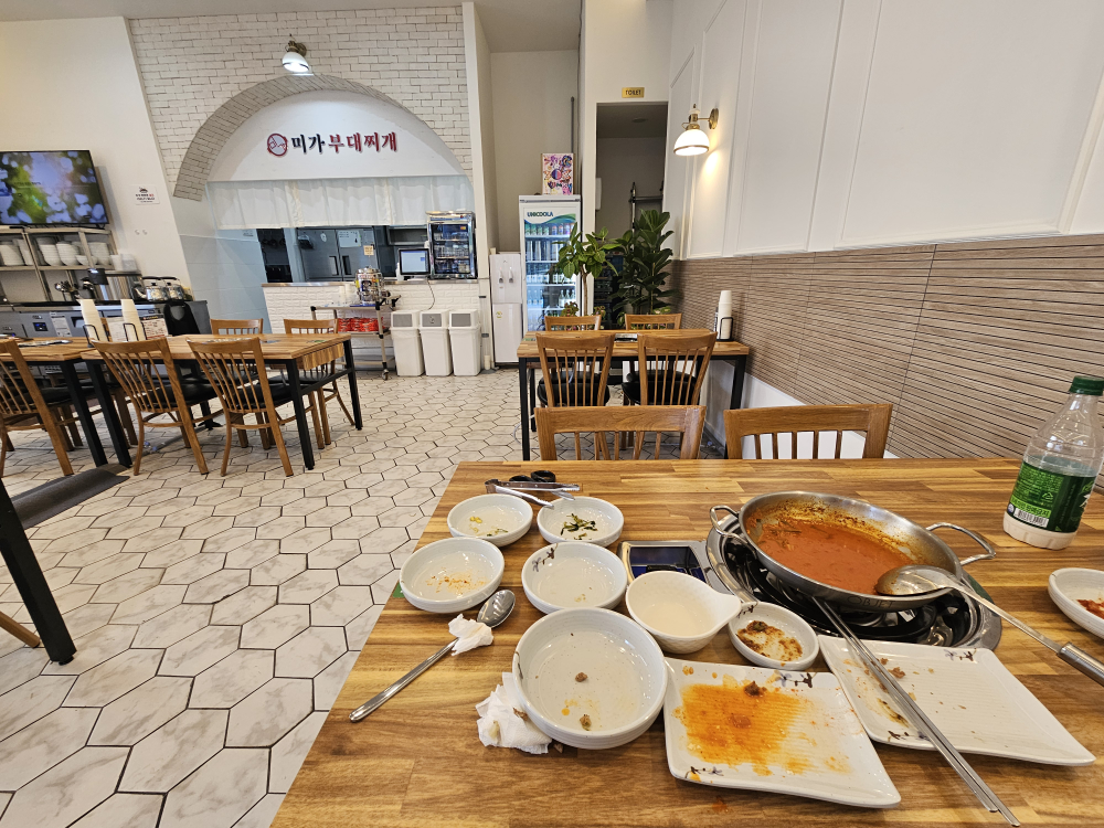 미가부대찌개 대표 사진