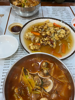 Seonyugwan 6