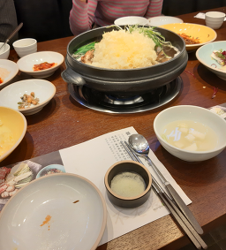 건강밥상심마니 5