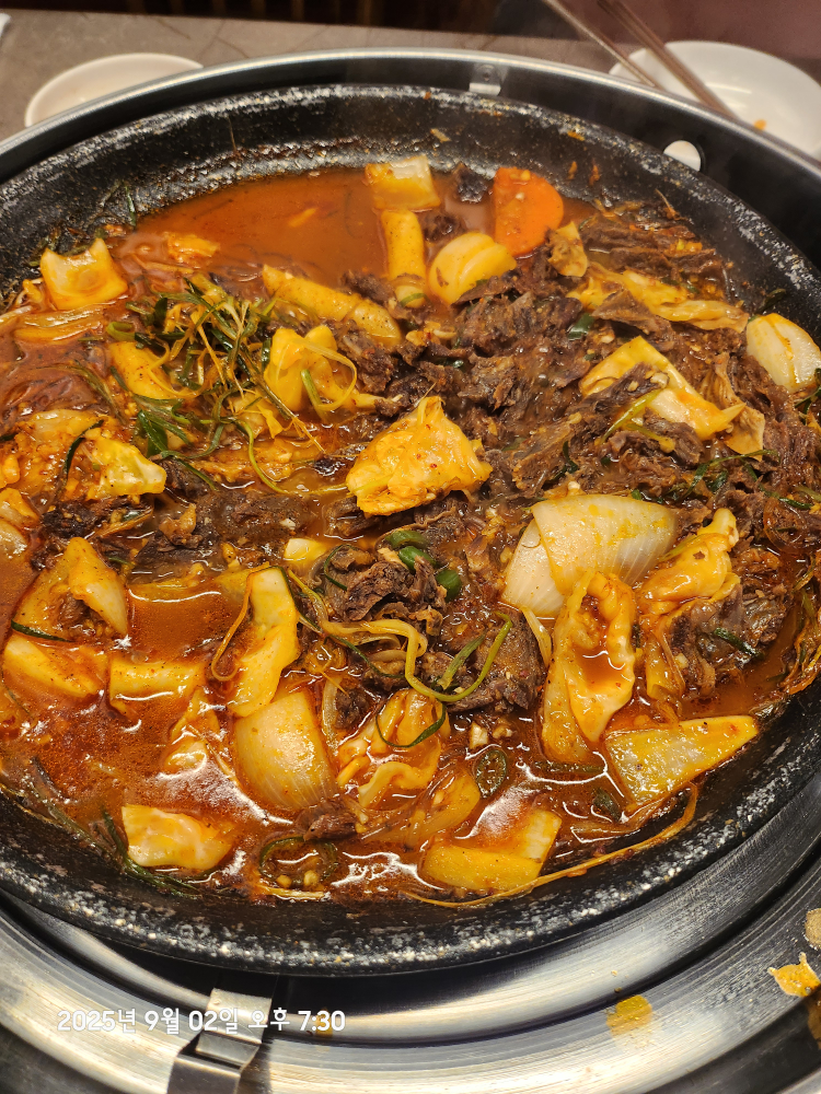 Beomilmulgalbi (범일물갈비) 2