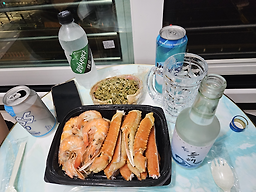크랩인해담지 4