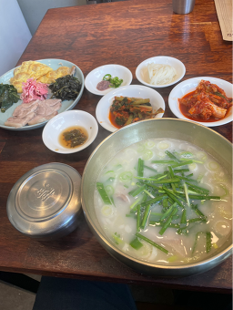 그레이스국밥 사진 5