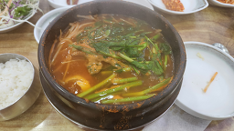 Goraedeung 4