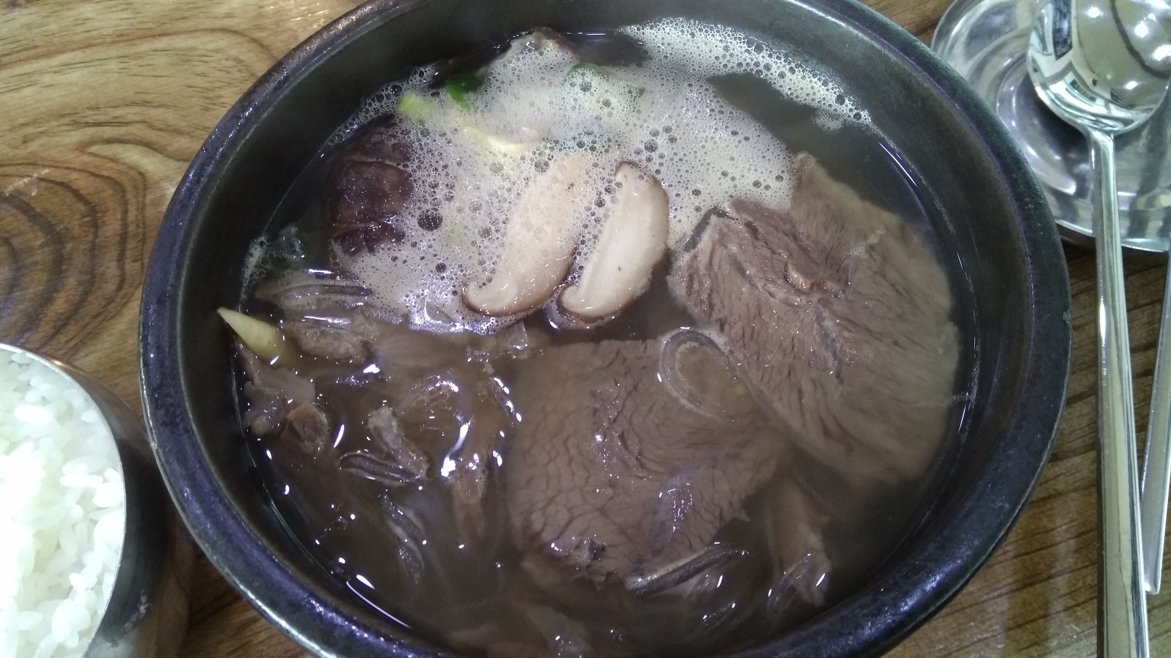 Pangyoyangpyeonghaejangguk,jusikhoesa dandion (판교양평해장국,주식회사 단디온) 2
