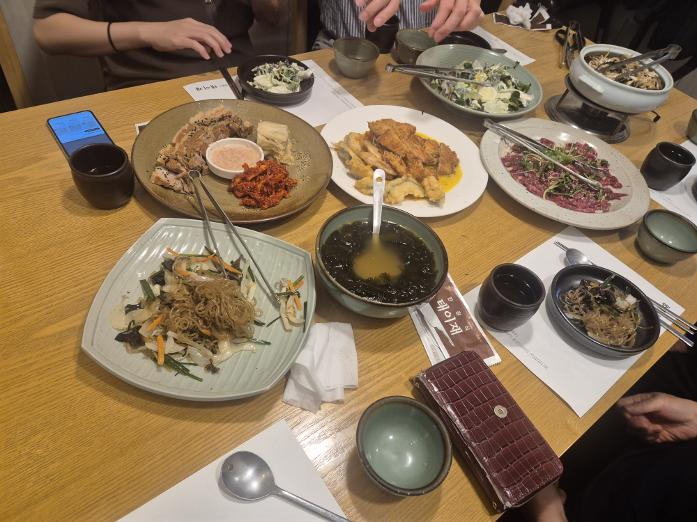 Taeijae (태이재) 1