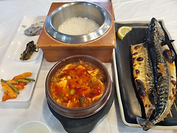 Sumisundubu (수미순두부) 2