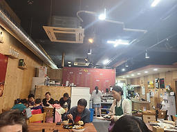 Ilhojunghwayori 5