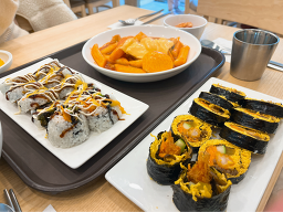 정원김밥 3