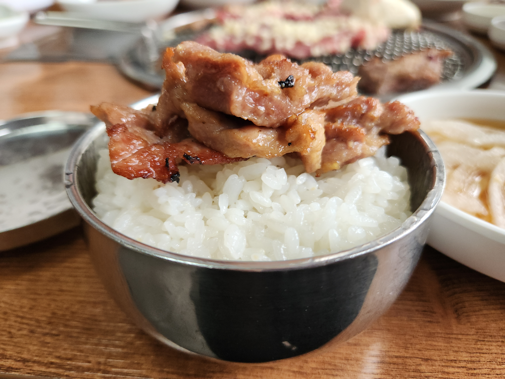청송한우갈비 5