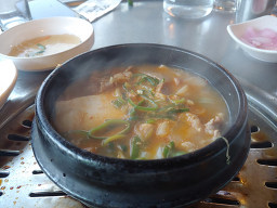 Seongmigol (성미골) 3