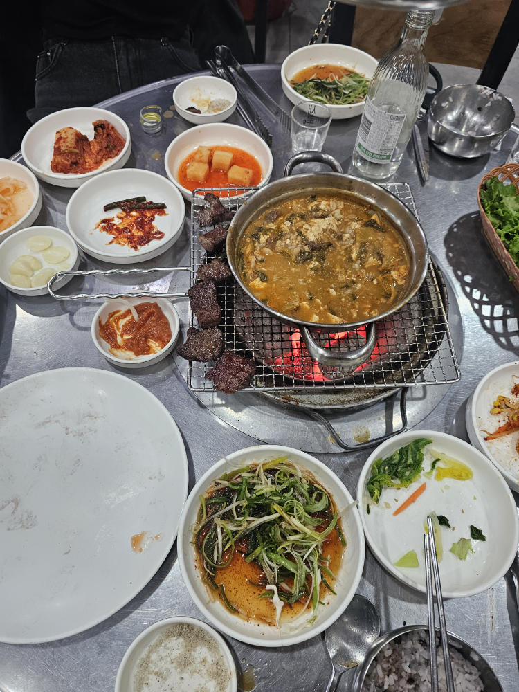 Gyeonggijeonjungangsutbul 5