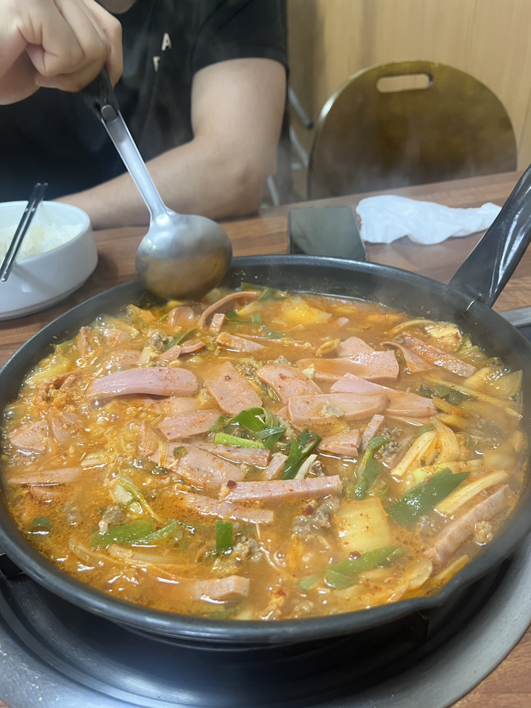 Choenejip (최네집) 2