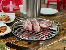 토속촌 1