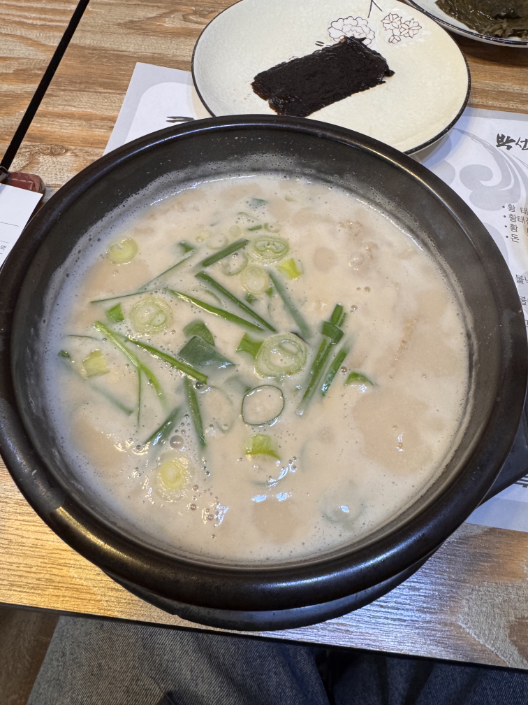 Bakseonhuihwangtaeeogeultang 5