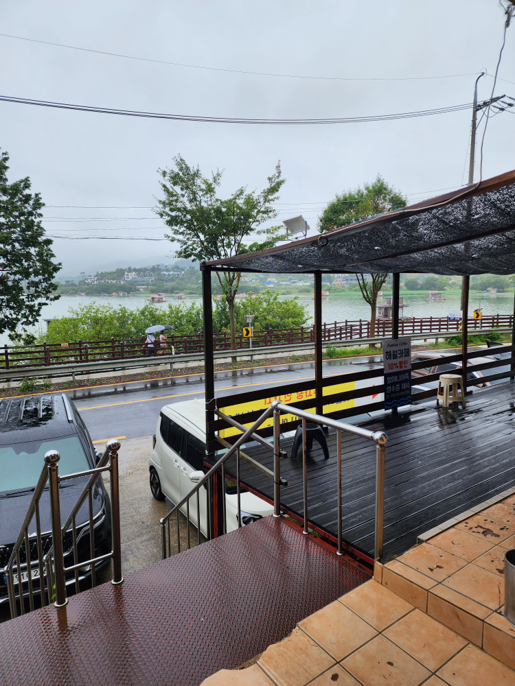 Jeontonghalmeonieojuk (전통할머니어죽) 1