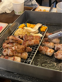 삼곱 4