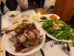 림가기 사진 5