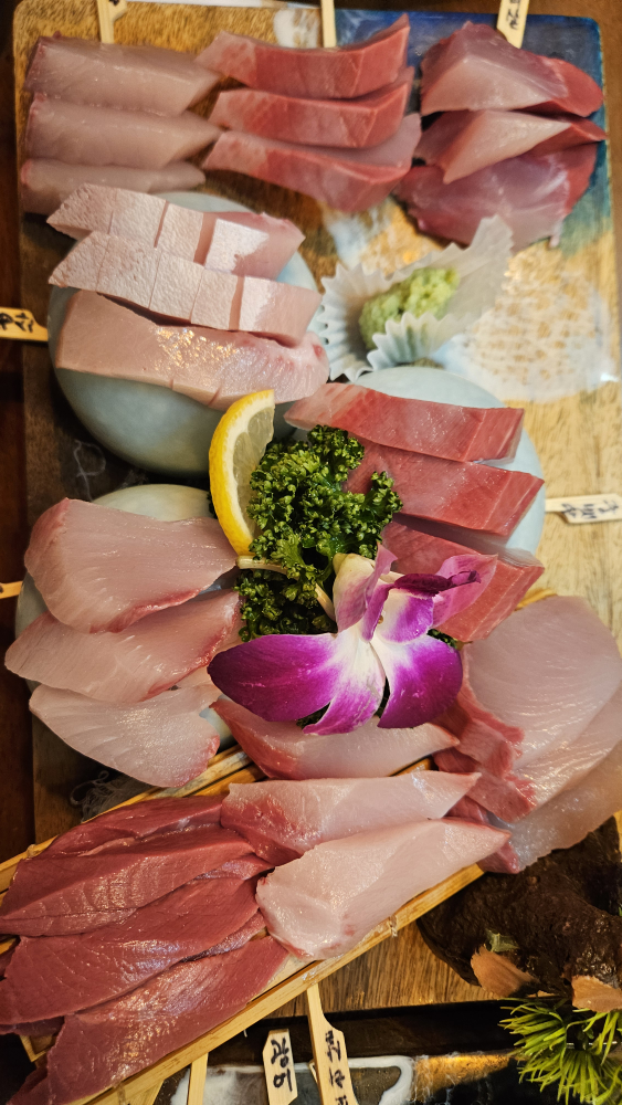 Eobujang (어부장) 1