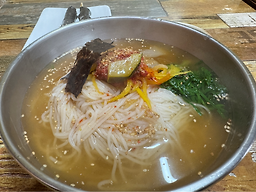 양산할매국수 2
