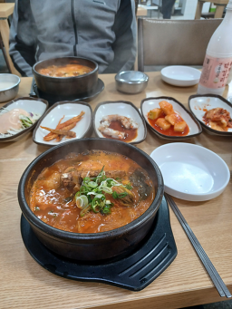 삼양다맛 사진 2