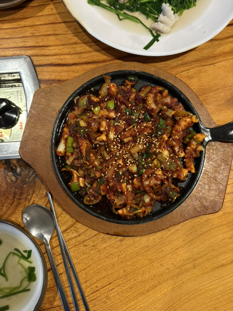 해남낙지 1