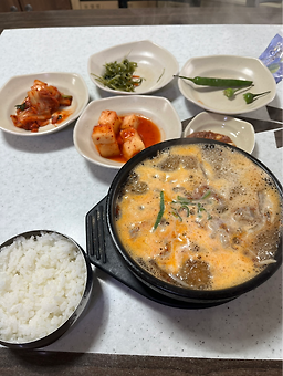 놀부내장탕 사진 7
