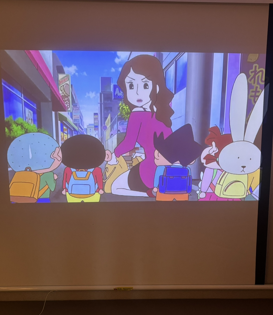 벌툰 속초본점