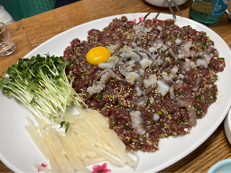 Chungmuroguryongpo 2