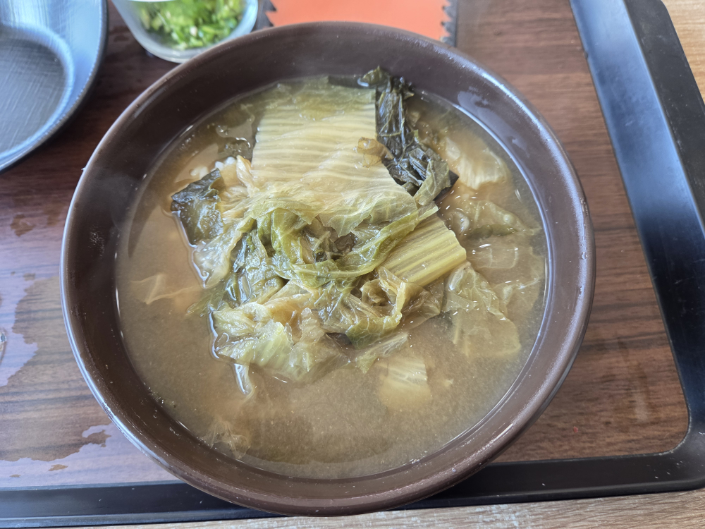 Gimhaesirakgukbap (김해시락국밥) 3