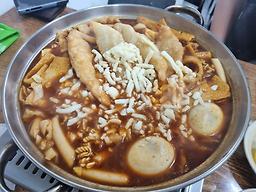파라솔즉석떡볶이 대표 사진
