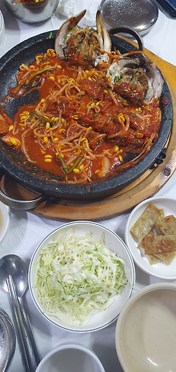 Koaruhwangtae 2