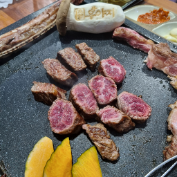 초벌우야지 사진 2