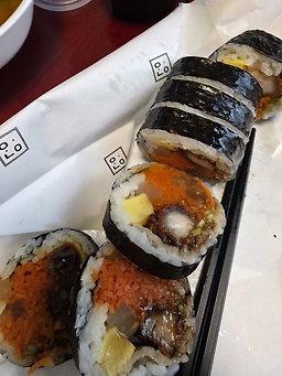 Ogonggimbap 4