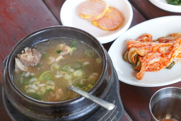 물영아리식당 사진 4