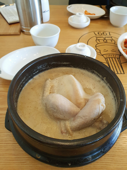 지호한방삼계탕 북서울꿈의숲점 1