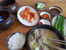 Yeonghosomeorigukbap (영호소머리국밥) 3