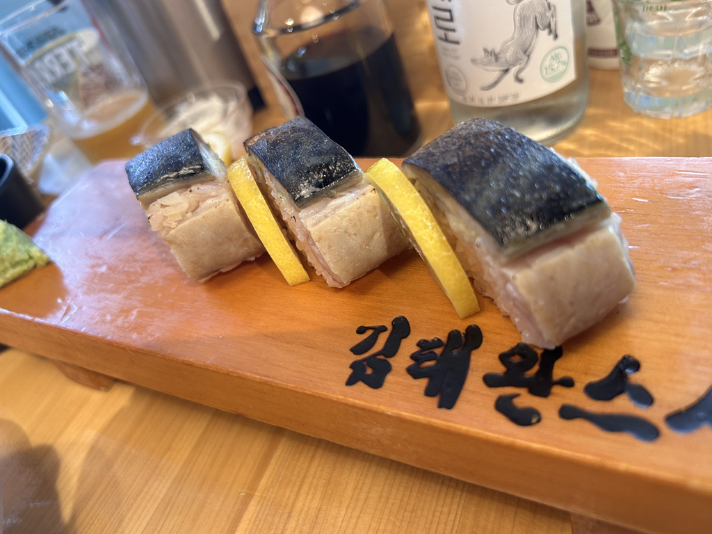 김태완스시 대치본점 대표 사진
