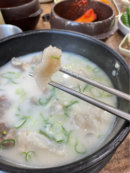 Pujuokdonamjeom (푸주옥도남점) 1