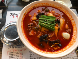 Jjamppongjijon (짬뽕지존) 3