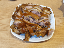 장충동한방족발 사진 3