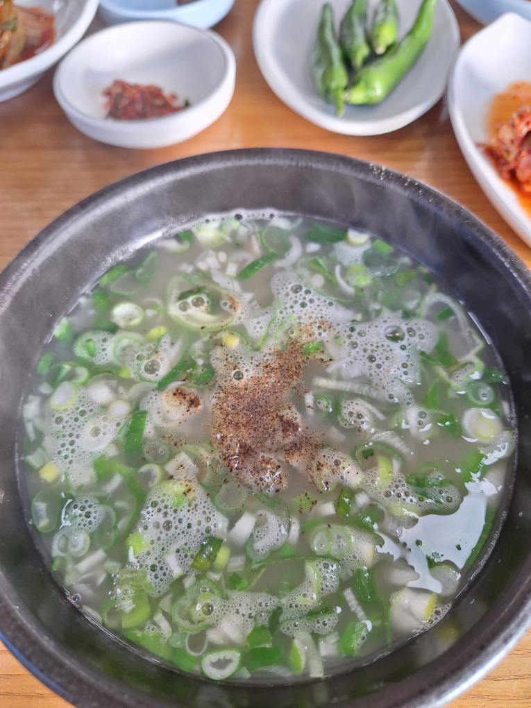 한우곰탕 1