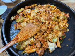 Hongcheondakgalbi, huraideuhauseu 1