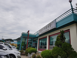Muljanggusikyuksikdang 6